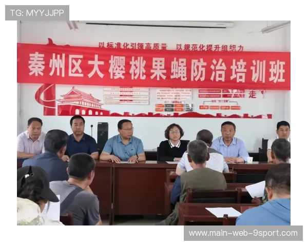 新闻中心全面解读员工培训成果展示增强资本市场信心，加强员工培训,提升员工素质