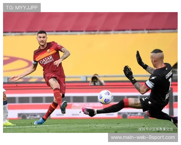 埃克勒卡姆任意球直接破门,乌迪内斯1比0绝杀罗马爆出大冷门