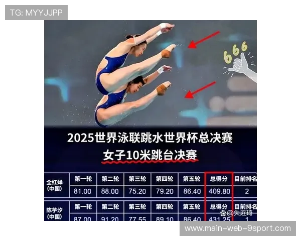 最不可思议的比赛结果出现了